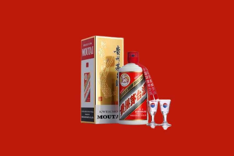 桂阳县茅台酒回收